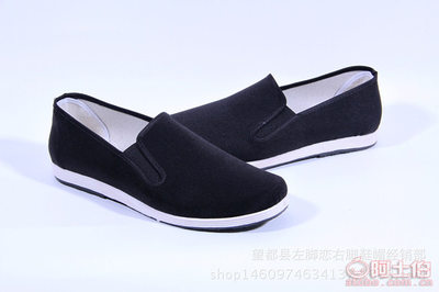左腳戀右腳鞋帽經銷部 夏季透氣勞保鞋與舒適老北京布鞋的優質供應商