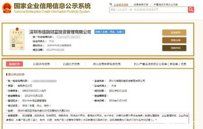 科技陰影下的合法邊界 揭秘P2P“隱形戰(zhàn)爭”的源頭
